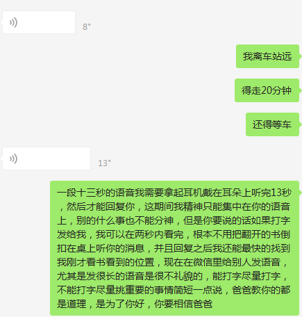 限制