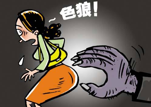 夏天女生如何防范身边不怀好意的男人与咸猪手