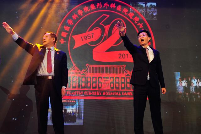 十大创新技术 引领国际整形新趋势--中国医学科