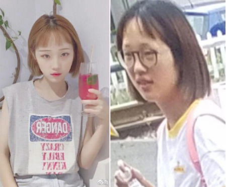 比起林小宅炸裂的苹果肌,快手李圣经眼袋更突