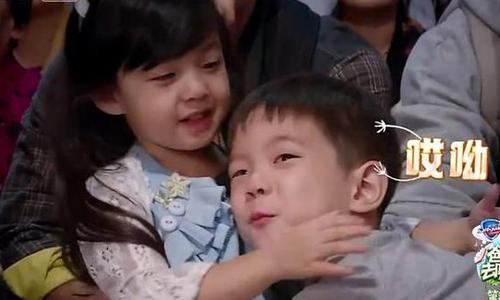 嗯哼在新一期节目中镜头锐减?节目组:事出有因|罢工|节目组|嗯哼_新浪女性_新浪网