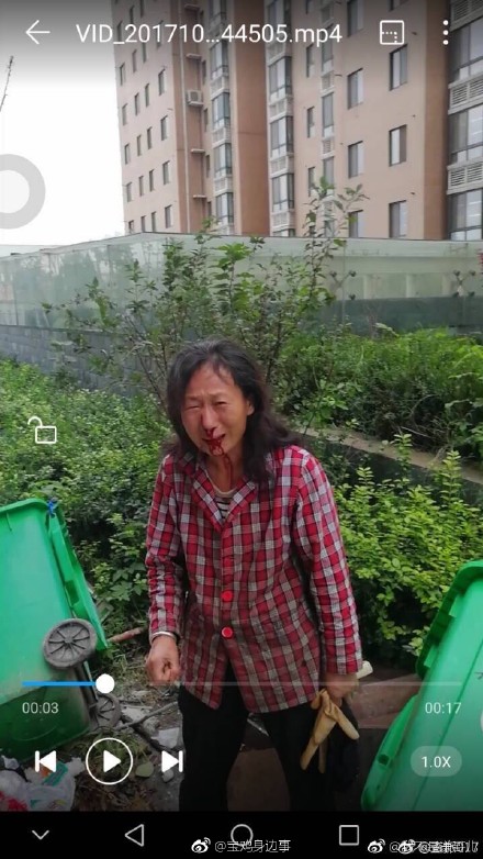 环卫工人遭殴打
