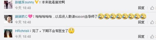 网友评论