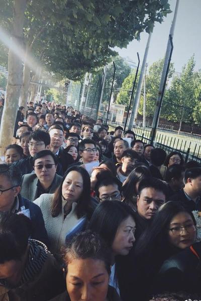 李易峰在哪里?