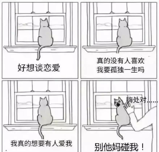 ▲图片来源微博