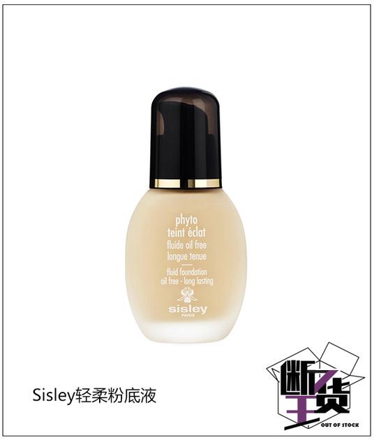 参考价格:850RMB