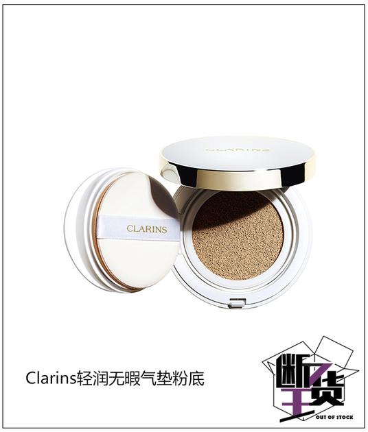 参考价格:380RMB