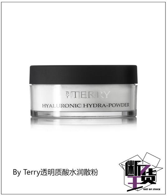 参考价格:320RMB