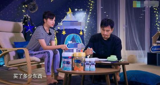 《爸妈学前班》