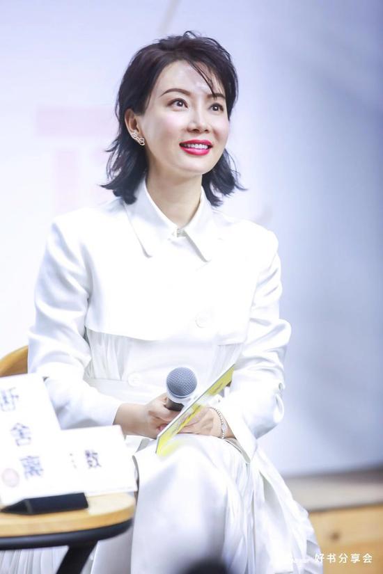 陳數