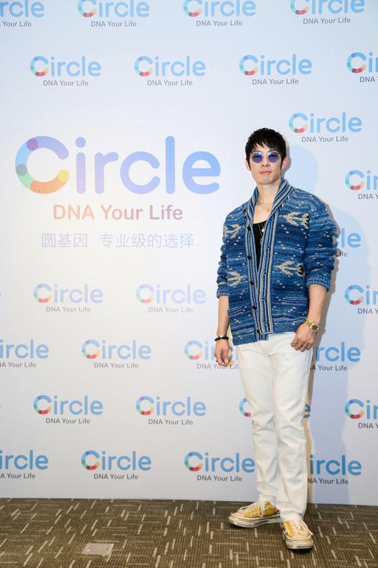 Circle圆基因“专业级的选择”品牌产品发布会特约嘉宾吴建豪先生