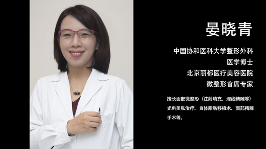 10个人打瘦脸针有8个说脸凹陷?瘦脸针到底能