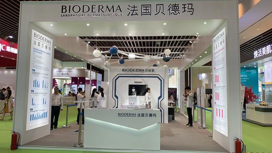法国贝德玛展台