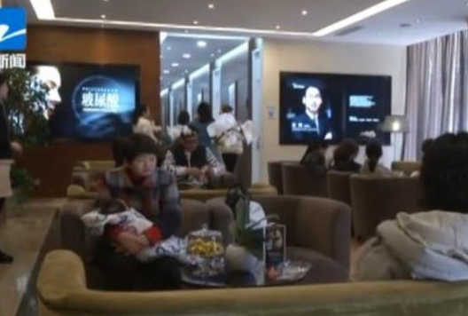 子反复高烧不治身亡 发病前曾去美容院祛斑点