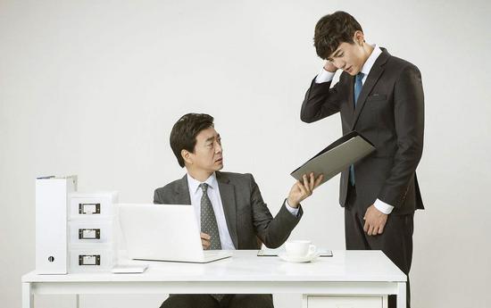 職場受氣