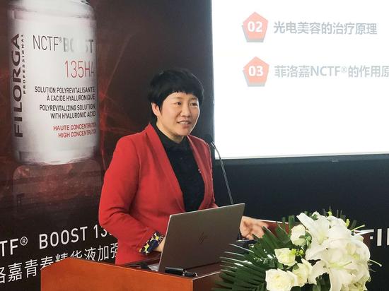 北京小忠嘉妍丽格医疗美容院长 田艳丽