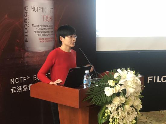 北京丽都医疗美容医院皮肤科主任 梁春霞