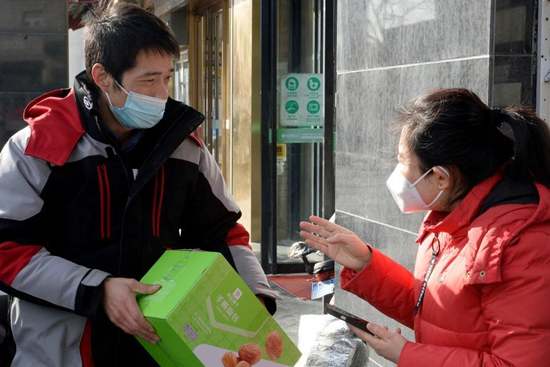 Postal and express delivery services gradually resumed in Xi'an