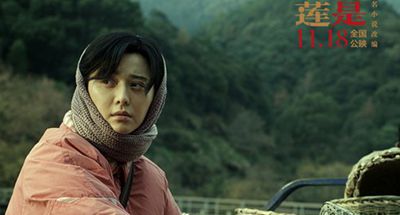 Chinese director Feng Xiaogang’s ‘I am not Madame Bovary’ dragged into Huayi-Wanda spat