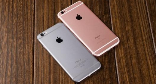 Apple China to replace some iPhone 6s batteries for free