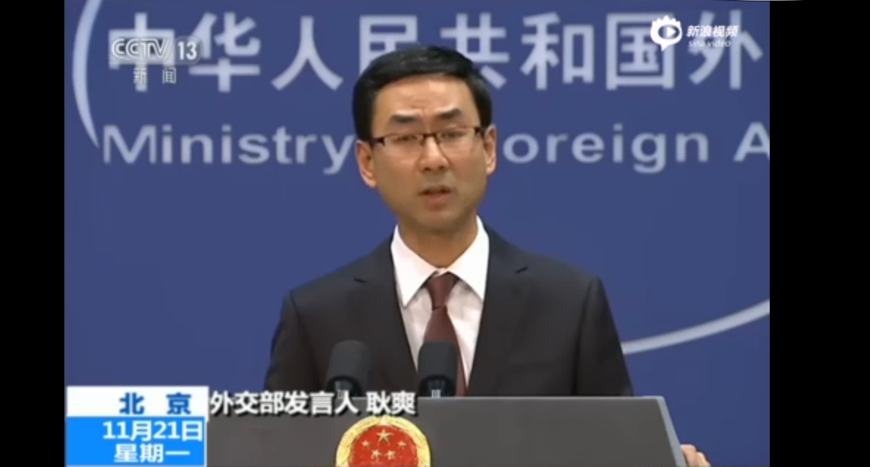 Chinese hurt in Myanmar clashes