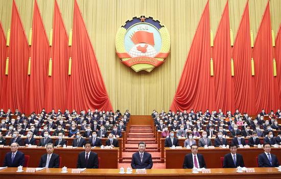 Chinese President Xi Jinping and other Chinese leaders attend the opening meeting of the fourth session of the 13th National Committee of the Chinese People's Political Consultative Conference at the Great Hall of the People in Beijing, March 4, 2021. (Xinhua/Ju Peng)