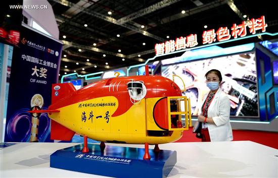 Photo taken on Sept. 15, 2020 shows the model of unmanned submersible 