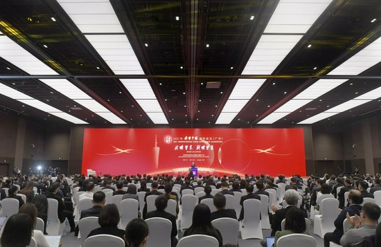 Photo taken on Dec. 2, 2021 shows the opening ceremony of the 2021 Understanding China Conference (Guangzhou) in Guangzhou, south China's Guangdong Province. (Xinhua/Lu Hanxin)