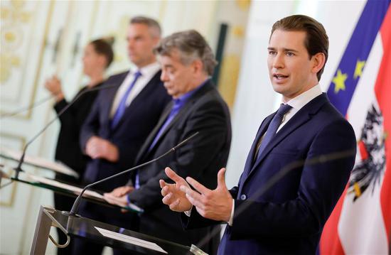 Austria To Make Masks Mandatory Again In Supermarkets Banks And Post Offices World News Sina English