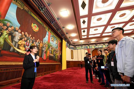 凤凰平台开户注册 1 全国政协召开第一个开放日 1