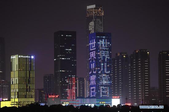 凤凰平台开户注册 3 2019年世界儿童节在中国举行 3