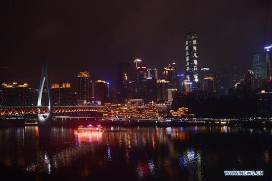 凤凰平台开户注册 2 2019年世界儿童节在中国举行 2