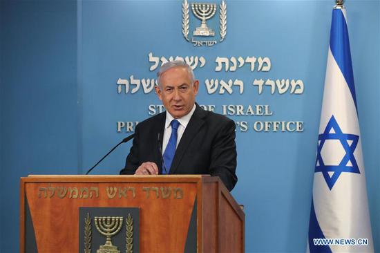 Israeli Prime Minister Benjamin Netanyahu said on Thursday his country and the United Arab Emirates (UAE) reached "a full and official peace deal."

In a broadcast press conference, Netanyahu said the move "opens a new era" of cooperation between the two countries and hailed it as "a historic moment of a breakthrough towards peace in the Middle East."

The agreement was announced following a telephone talk earlier on Thursday held by U.S. President Donald Trump, UAE Crown Prince Mohammed bin Zayed Al Nahyan, and Netanyahu.