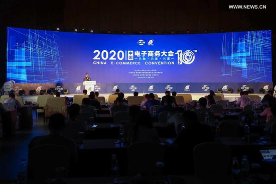 Attendees participate in the 2020 China E-Commerce Convention during the 2020 China International Fair for Trade in Services (CIFTIS) in Beijing, capital of China, Sept. 5, 2020. The CIFTIS runs on Sept. 4-9 in Beijing. (Xinhua/Zhang Yuwei) 