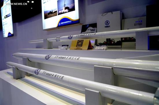 Photo taken on Sept. 15, 2020 shows the models of sounding rocket at the 22nd China International Industry Fair (CIIF) in east China's Shanghai. The 22nd CIIF kicked off at the National Exhibition and Convention Center (Shanghai) on Tuesday. Covering a total display area of 245,000 square meters, this year's CIIF has attracted more than 2,000 exhibitors from 22 countries and regions. (Xinhua/Zhang Jiansong)