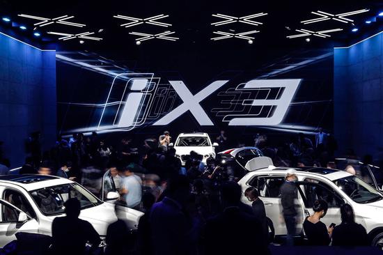 Photo taken on Sept. 13, 2020 shows the launching ceremony of the new BMW iX3 in Shenyang, northeast China's Liaoning Province. (BMW/Handout via Xinhua)