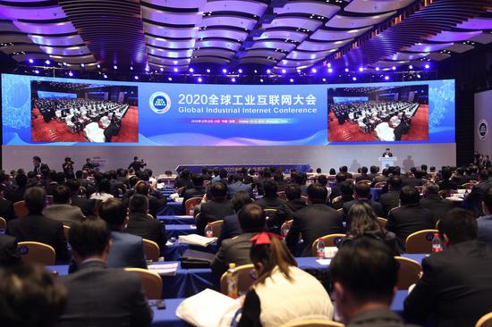 Photo taken on Oct. 18, 2020 shows the opening ceremony of the 2020 Global Industrial Internet Conference in Shenyang, capital of northeast China's Liaoning Province. (Xinhua/Long Lei)