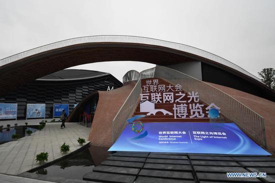 Photo taken on Nov. 22, 2020 shows the venue of the Light of Internet Expo of the 2020 World Internet Conference (WIC) in Wuzhen, east China's Zhejiang Province. Opening here on Sunday, the expo focuses on the world's most recent internet development trends and cutting-edge technologies, showcasing the latest internet technologies, achievements, products and applications of 130 enterprises and institutions from home and abroad. (Xinhua/Huang Zongzhi)