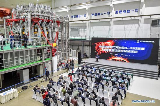 Photo taken on Dec. 4, 2020 shows the site of the completion ceremony of HL-2M Tokamak, China's new-generation 