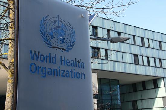 Photo taken on Jan. 22, 2020 shows an exterior view of the headquarters of the World Health Organization (WHO) in Geneva, Switzerland. (Xinhua/Liu Qu)