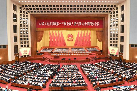 The fourth session of the 13th National People's Congress (NPC) opens at the Great Hall of the People in Beijing, capital of China, March 5, 2021. (Xinhua/Li Xiang)