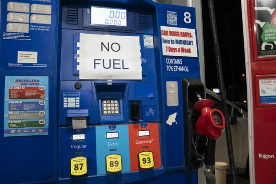 A gasoline station running out of gasoline is seen in Arlington, Virginia, the United States, May 11, 2021. (Xinhua/Liu Jie)