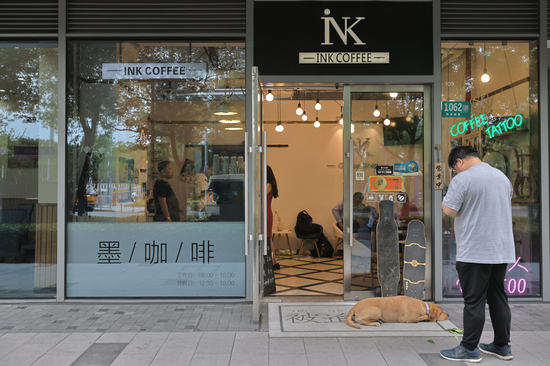 Photo taken on May 29, 2021 shows INK, a cafe in the Hongqiao Business District of Shanghai, east China. (Xinhua/Wang Xiang)