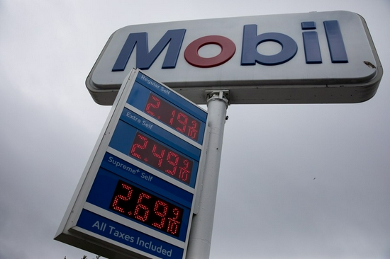 Gas prices are displayed at Mobil gas station in the Brooklyn borough of New York, the United States on April 9 , 2020. (Photo by Michael Nagle/Xinhua)