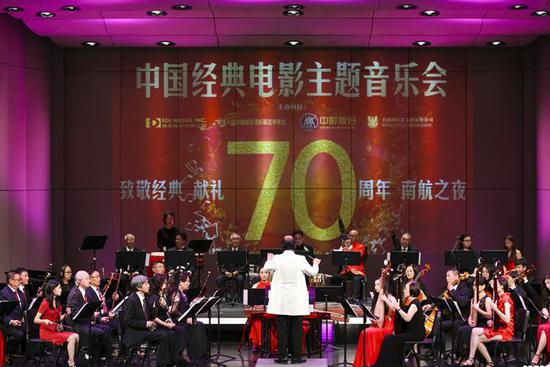 Chinese film music concert held in Los Angeles for PRC 70th founding anniversary