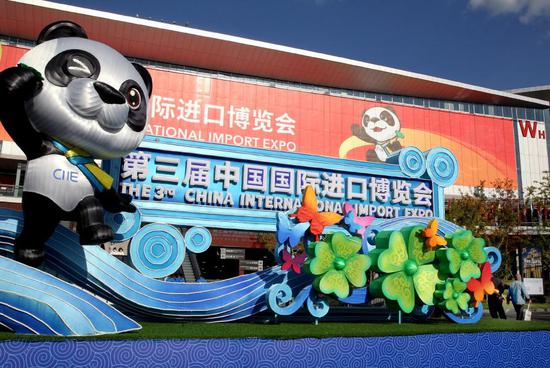 Photo taken on Nov. 3, 2020 shows Jinbao, mascot of the China International Import Expo, in east China's Shanghai. (Xinhua/Chen Fei)