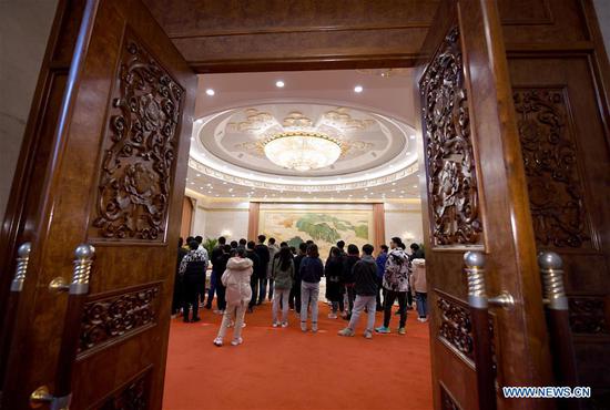 凤凰平台开户注册 4 全国政协召开第一个开放日 4
