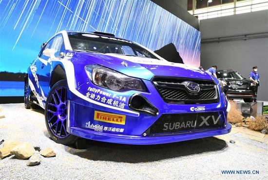 Photo taken on Sept. 26, 2020 shows a car displayed at the 2020 Beijing International Automotive Exhibition in Beijing, capital of China. The exhibition opened here on Saturday. (Xinhua/Ren Chao)