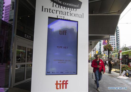 A drive-in location is seen during the 2020 Toronto International Film Festival (TIFF) in Toronto, Canada, on Sept. 10, 2020. Featuring 50 new feature films, five programs of short films, as well as interactive talks, the ten-day annual event kicked off on Thursday with drive-in locations and online screenings. (Photo by Zou Zheng/Xinhua)