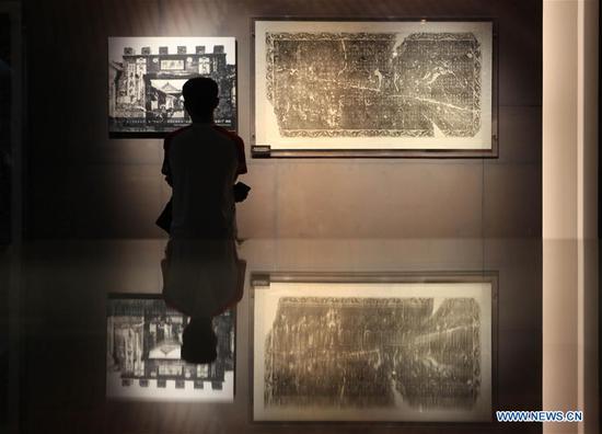 International Museum Day marked in China - 抓站 News - SINA English